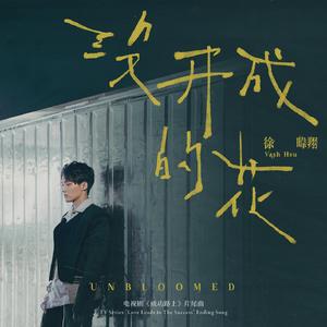 gay男男灌肠在线观看
