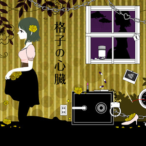 gay男男灌肠在线观看
