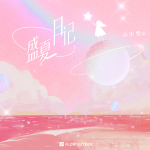 gay男男灌肠在线观看
