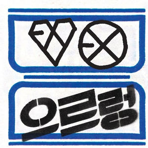 gay男男灌肠在线观看
