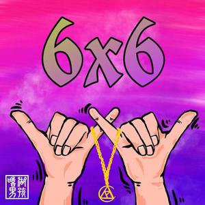 gay男男灌肠在线观看
