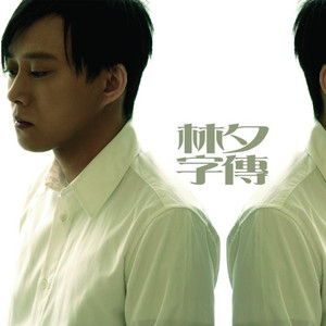 gay男男灌肠在线观看
