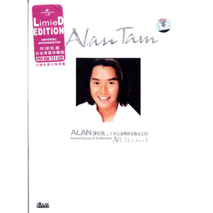 gay男男灌肠在线观看
