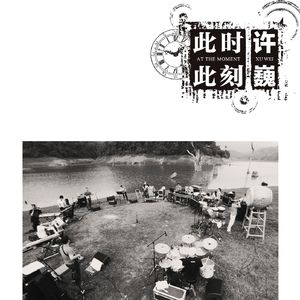 gay男男灌肠在线观看
