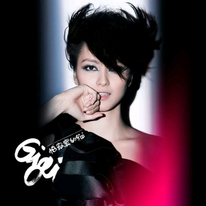 gay男男灌肠在线观看
