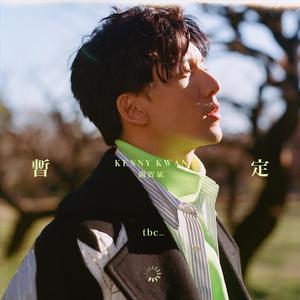 gay男男灌肠在线观看
