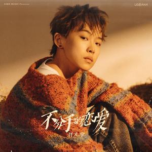 gay男男灌肠在线观看
