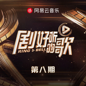 gay男男灌肠在线观看
