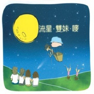 gay男男灌肠在线观看
