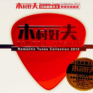 gay男男灌肠在线观看
