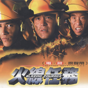 gay男男灌肠在线观看
