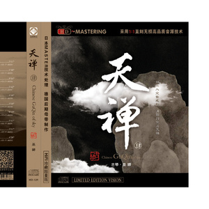 gay男男灌肠在线观看
