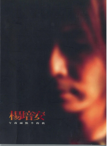 gay男男灌肠在线观看
